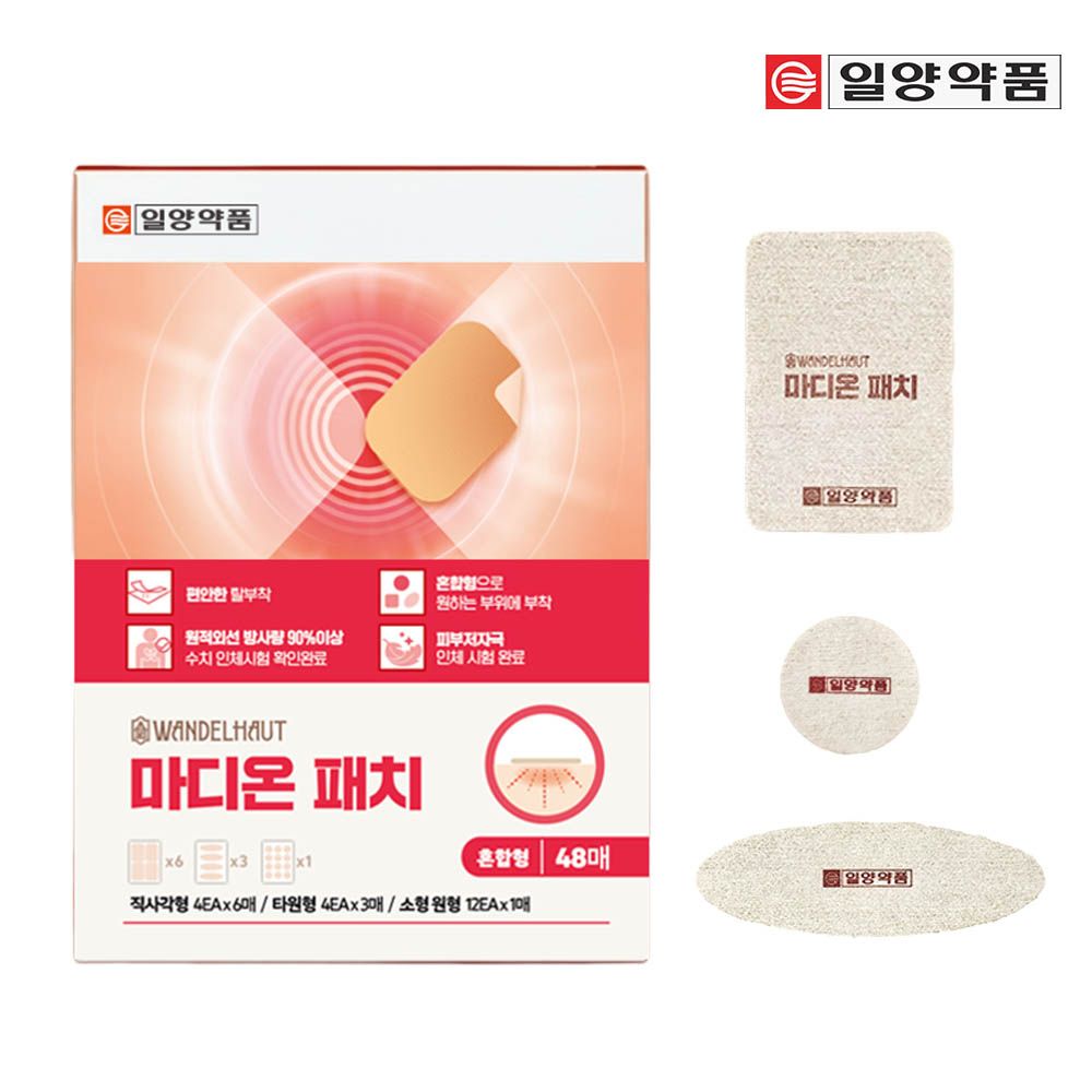 [ILYANG Pharmaceutical] Wandelhaut Madion Joint Relief Patch Deep Thermal Far Infrared Care 48 Sheets _ Made in Korea 